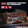 MOCBURIKU 1/64 Scale Wooden Diorama Display Case with LED Lights, Diecast Car Storage Garage for Hot Wheels Matchbox Display, Holds 4 Model Cars, 139PCS (Auto Repair Shop) view 2