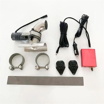 CPFDPSJF Car Exhaust Sound Valve Change Clamp Pipe Without Welding Sounds Adjustable Modification Kit(70mm)