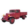 1: 24 for 1952 U23 Classic Car Cargo Truck MQM Alloy Truck Model Multi-Color Metal Vehicle(Red) view 1