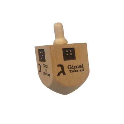 Wooden Braille Dreidel for The Blind, Holiday Fun for Everyone, Braille/Print Engravings, Fun Hanukkah/Chanukah Family Game for Low Vision, Blind, Visually Impaired and Sighted