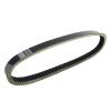 Toothed Drive Belt Transmission Belt Drive Belt for Argo for Conquest 6X6 8X8 for Response 8X8 for Bigfoot 6X6 570Cc for Vanguard 6X6 480Cc 2000-2007 view 1
