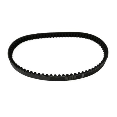 723 17.5 28 for for for 139Qmb for 1P39Qmb for 147Qmd for Gy6 50 60 80 Long-Case Engine CVT Drive Belt Transmission Drive Belt Transfer Belts