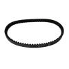 723 17.5 28 for for for 139Qmb for 1P39Qmb for 147Qmd for Gy6 50 60 80 Long-Case Engine CVT Drive Belt Transmission Drive Belt Transfer Belts view 1
