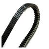 Transfer Belts for Sym for Gts300 for Joymax300I for Gts for Joymax 300Cc 23100-L3A-0002 4T CVT Drive Belt Engine Scooter Transmission Drive Belt view 1