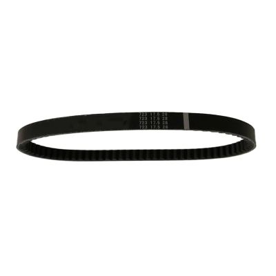 723 17.5 28 for for for 139Qmb for 1P39Qmb for 147Qmd Gy6 50 60 80 Long-Case Engine CVT Drive Belt Transmission Drive Belt Transfer Belts