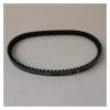 723 17.5 28 for for for 139Qmb for 1P39Qmb for 147Qmd Gy6 50 60 80 Long-Case Engine CVT Drive Belt Transmission Drive Belt Transfer Belts view 3
