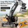 Construction Rc Set of 4, Mini RcConstruction Vehicles Rc Excavator, 2.4ghz Remote Control ConstructionVehicle, Alloy Material Simulate True Scale (Loader) view 3