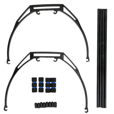 2Pcs Heightened Extended Landing Gear Bracket Support, F450 F550 SK450 X600 X525 XA650 X8 Drone Access, Curved with Extra Ground Clearance for Landing,