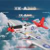 Wooptoothy A280 P-51 RC Airplane, 3D/6G 2.4G 4CH Brushless Remote Control Airplane, 560mm Wingspan EPP Fixed Wing Aircraft with LED Light, Ready to Fly, Aircraft for Experienced view 2