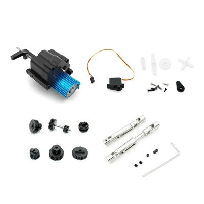RC Car 370 Power 2 Speed Transmission with Metal Gear Replacement for WPL B1 B-1 B14 B-14 B16 B-16 B24 B-24 C14 C-14 1/16 Parts confident(C)