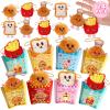 24 PACK Valentines Day Cards with Plush Keychains, Valentines Day Gifts for Kids Classroom,Kawaii Stuffed Keychain Toy for School Valentines Gifts Exchange,Valentine Party Favors Supply for Boys Girls view 1
