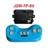 Children's Electric Ride-On Car Remote Control Receiver Unit 2.4G Compatible with J2W-7P-6V and J2WB-7P-12V Models, Slow Start Function(J2W-7P-6V Full set) view 2