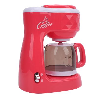 Aqur2020 Coffee Maker Toy, Pretend Play Kitchen Machine Set for Kids