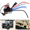 30A ESC with Brake Upgrade | Low Pressure & Overheat Protection | Proportional Braking for 1:18/1:16 RC Cars | 3 Function Modes, 2A / 5V Linear BEC view 3