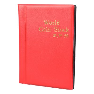 10 Page 120 Pockets Coin Album Books World Stock Album Book For Case Holders Collecting Collection Stora Holder For Pennies Holder For All