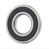 10PCS 6001RS Bearings 6001-2RS ABEC-5 6001 2RS 6001RS 6001 RZ 12x28x8mm(ABEC 1) view 3
