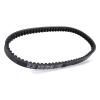 Transmission Belt for Sj100 for Bali Ex 1996-2000 1997 1998 1999 23100-Gw3-980 Transfer Belt Drive Belt Drive Belt view 1