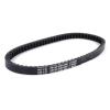 Transmission Belt for Sj100 for Bali Ex 1996-2000 1997 1998 1999 23100-Gw3-980 Transfer Belt Drive Belt Drive Belt view 2