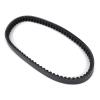 Transmission Belt for Sj100 for Bali Ex 1996-2000 1997 1998 1999 23100-Gw3-980 Transfer Belt Drive Belt Drive Belt view 3