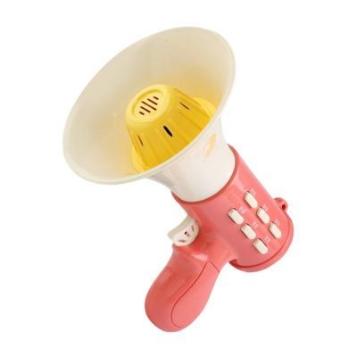 Vdaxvme Interactive Recording Speaker for Children, Portable Voice Amplifier Device, Simple Buttons, Multiple Colour Options, Outdoor Game Speaker for Toddlers