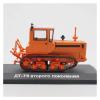 1:43 for DT-75 Track Tractor Alloy Car Orange Model Collectible Static Handicraft Display view 4