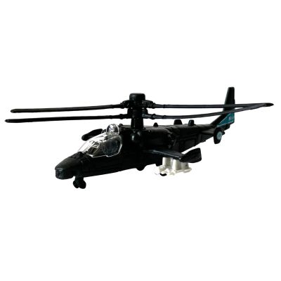 1/130 Scale Russian Kamov Ka-52 Alligator Helicopter Model Alloy Model Diecast Plane Toy for Collection