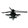 1/130 Scale Russian Kamov Ka-52 Alligator Helicopter Model Alloy Model Diecast Plane Toy for Collection view 4
