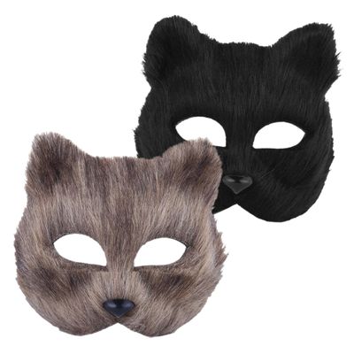 BESPORTBLE 2pcs Fox Animal Masks for Women Masquerade Party Cosplay Props Realistic Design for Easter Carnival Halloween Costume Accessory