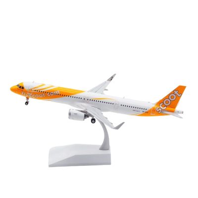 ZFQSEXTWT 1 200 Fit for Scoot A321NEO 9V-TCA Alloy Metal Model Aircraft Collectible Plane Models Souvenir Gift Hobby Playgame Kit