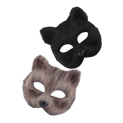 BESPORTBLE 2pcs Fox Animal Masks for Men and Women Playful Masquerade and Easter Carnival Costume Props Realistic Cosplay Accessories for Animal Theme Parties and Dress Up