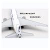 ZFQSEXTWT 1 200 Fit for Airlines DC-10-40 N184AT Alloy Metal Model Aircraft Collectible Plane Models Souvenir Hobby Playgame Kit view 4