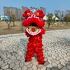 12 in Lion Dance Mascot Costume Chinese Traditional Dragon And Lion Dance for Height 130-180cm, Various Festivals, Carnivals, New Year's Day(Red,Small style) view 1