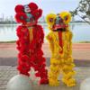 12 in Lion Dance Mascot Costume Chinese Traditional Dragon And Lion Dance for Height 130-180cm, Various Festivals, Carnivals, New Year's Day(Red,Small style) view 4