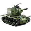 Supdex 1/18 Soviet Union KV2 RC Tank, 2.4G Army Model Toy with Smoke, Sound and Lights, 165ft Remote Control, All-Terrain Indoor Outdoor Toy for Kids & Adults view 1