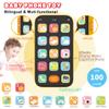 Baby Phone Baby Keys Toys Set, Bilingual Play Phone and Toy Keys for Toddlers 1-3, Musical Early Learning Toys with Sounds Lights for 1 Year Old Boys Girls Infant Age 6+ Months view 3