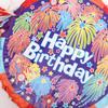 Angoily Round Pinata for Birthday Party Decoration and Candy Stuffers Fiesta Prop for Carnival Celebration Unique Ornament for Adults view 3