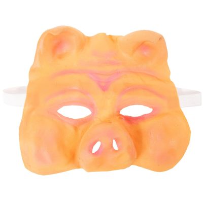 BESTonZON Lightweight Latex Half Face Cosplay Decorative Masquerade Accessory for Halloween Costume Party Comfortable Animal Mask