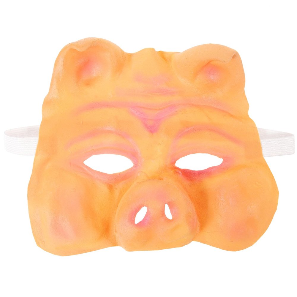 BESTonZON Lightweight Latex Half Face Cosplay Decorative Masquerade Accessory for Halloween Costume Party Comfortable Animal Mask