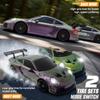 Aka Supaku RC Drift Car, 1:24 4WD Remote Control Cars Vehicle with LED Light,2.4GHz 20KM/H High Speed RC Cars with Two Batteries & Drifting Tires Racing Sport Toy for Adults Boys Girls Kids view 2