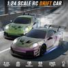 Aka Supaku RC Drift Car, 1:24 4WD Remote Control Cars Vehicle with LED Light,2.4GHz 20KM/H High Speed RC Cars with Two Batteries & Drifting Tires Racing Sport Toy for Adults Boys Girls Kids view 4