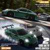Aka Supaku RC Drift Car, 1:24 4WD Remote Control Cars Vehicle with LED Light,2.4GHz 20KM/H High Speed RC Cars with Two Batteries & Drifting Tires Racing Sport Toy for Adults Boys Girls Kids view 2