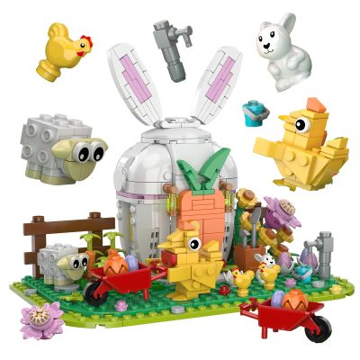 amireed Easter Bunny House Building Block Set, 375 PCS Spring Garden Toy with Rabbit, Chick & Carrot Decor - Creative Construction Kit for Kids, Educational Easter Gift for Boys and Girls