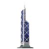 Architecture Bank of China Tower City Skyline Landmark Buildings, 1:8000 Modular House Building Set, 1700 Pieces Street View Bricks for Adults, Modular Buildings Authored by SPBrix view 3