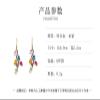 6.9 * 2.2cm Vintage Irregular Long Leaf Christmas Alloy Earrings ,green,6.9 * 2.2cm view 4