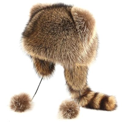 Raccoon Hat for Kids Warm & Thick Racoon Hat with Plush Furry Tail Round Top Coonskin Cap for Cold Weather Winter Costume Headwear.. Brown