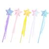 GLSTOY 5Pcs Star-Shaped Fairy Wands for Party Photo Props Shining Sticks Dress-up for Concerts Dance and Birthday Celebrations 5pcs view 1