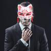 HONMEET 2pcs Glowing Foxes Mask Half-face Luminous Decorative Party Masks for Masquerade Cosplay Lightweight Comfortable Halloween Performance Props view 2