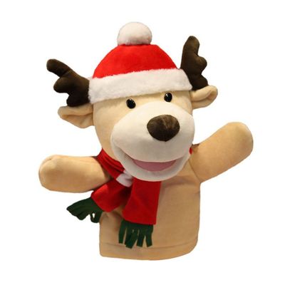 CIYODO Adorable Deerlet Finger Puppet Soft Plush Hand Puppet for Christmas Storytelling Interactive Role Play Imaginative Playtime
