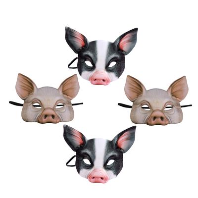 BRIGHTFUFU 4pcs Lightweight Animal Half Face Mask for Carnival Halloween Cosplay Party Festival Dress Up White and Black Colors Set of 4