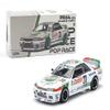 1:64 Diecast Model Car Compatible with Nissan Skyline GT-R BNR32#23 Winner 1990 Macau Guia Race Limited Edition by Pop Race PR640194 view 1